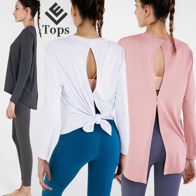 Lee.che リーチェ ヨガ ピラティス ウェア 長袖トップス t047