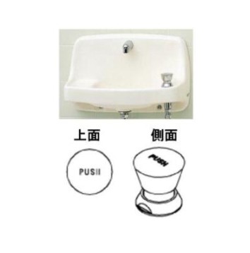 住まこれ / TL813-1A TOTO 自閉式手洗器用水栓 正規品