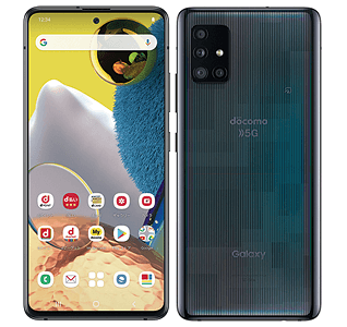 Galaxy A51 5G【スペック】価格や発売日 | スマホBANK
