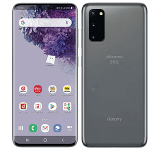 Galaxy S20 5G【スペック】価格や発売日 | スマホBANK