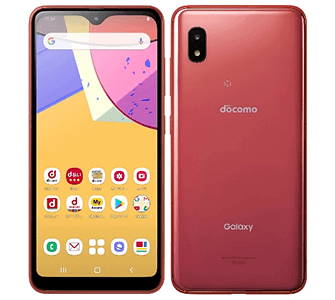 Galaxy A21【スペック】価格や発売日 | スマホBANK