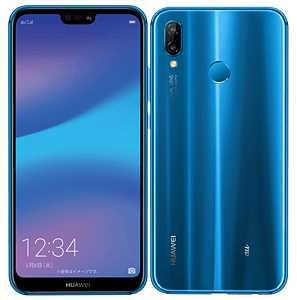 HUAWEI P20 lite【スペック】価格や発売日 | スマホBANK