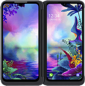 LG G8X ThinQ【スペック】価格や発売日 | スマホBANK