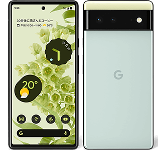 Pixel 6【スペック】価格や発売日 | スマホBANK