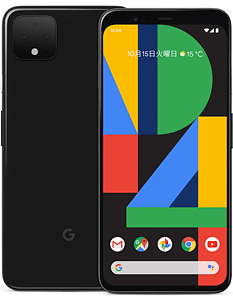 Pixel 4 XL【スペック】価格や発売日 | スマホBANK