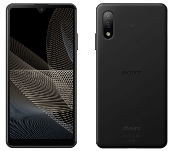 Xperia Ace II【スペック】価格や発売日 | スマホBANK