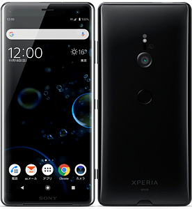 Xperia XZ3【スペック】価格や発売日 | スマホBANK