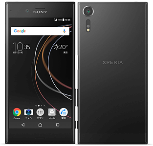 Xperia XA1 Ultra【スペック】価格や発売日 | スマホBANK