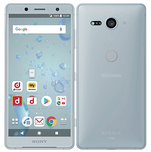 Xperia XZ2 Premium【スペック】価格や発売日 | スマホBANK