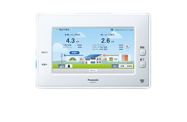 AiSEG2（HOME IoT） | Panasonic