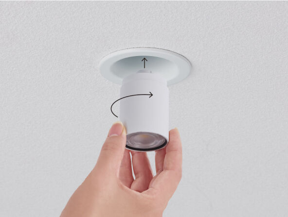 ダウンライト | 住宅用照明器具 | 住まいの設備と建材 | Panasonic