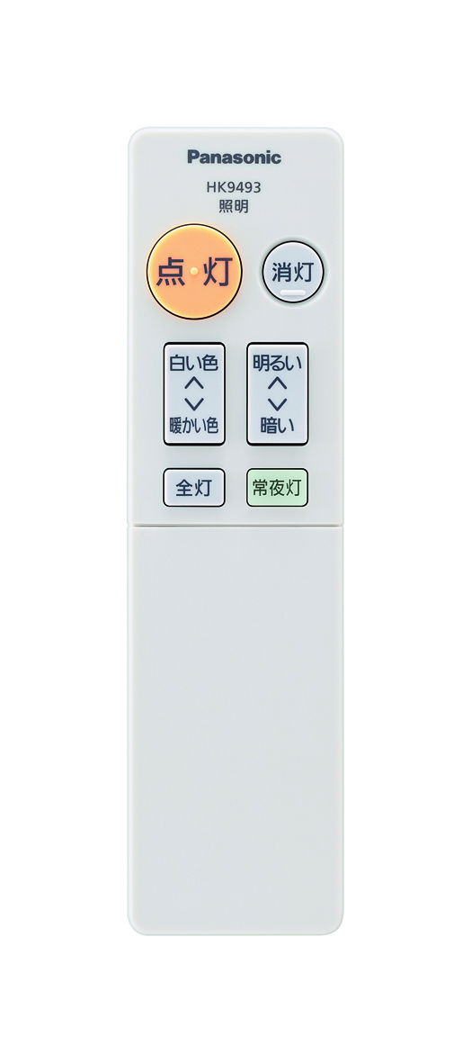 照明器具 - ハイ・パーツショップ