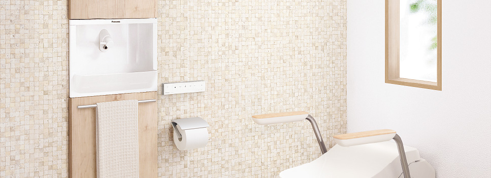 アラウーノ手洗い | トイレ手洗い | トイレ | Panasonic