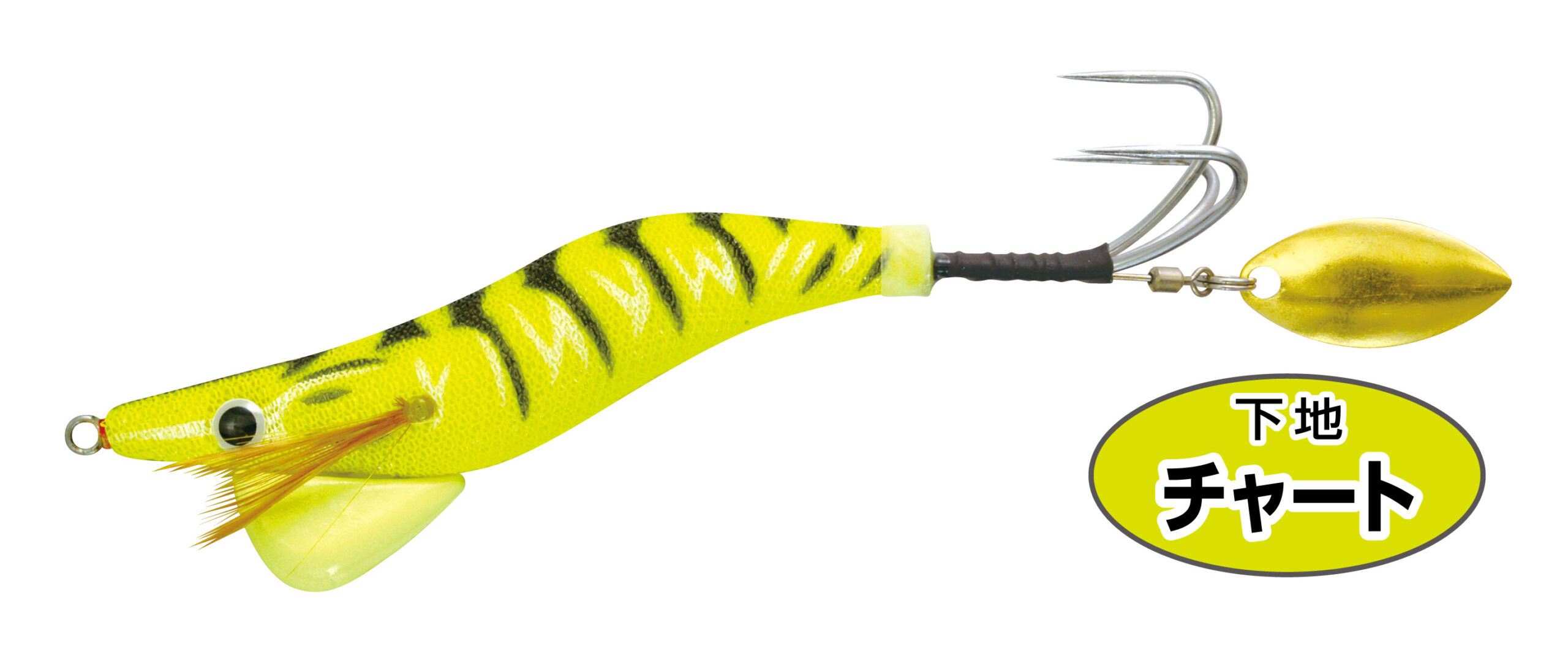 ✨ヤマシタ&墨族エギ3.5号20個未使用多数✨アワビシート