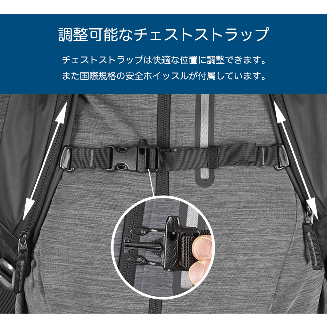 テンジン 18L ジップ バックパック - サミットクリエイティブ SUMMIT