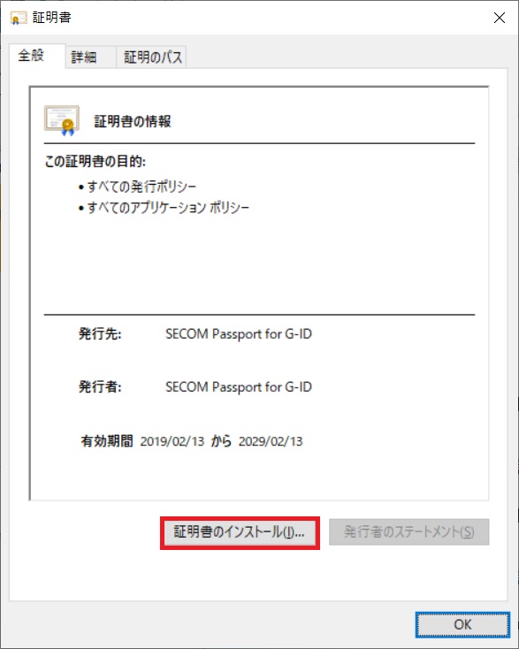 SkyPDF Q2 | 株式会社サムポローニア