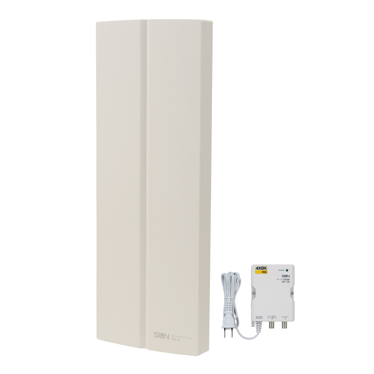 SDA-20-2A-W｜サン電子株式会社