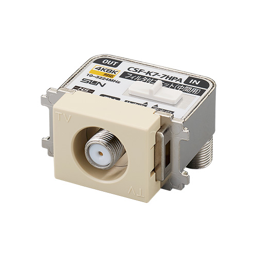 CSF-K7-7HPA｜サン電子株式会社