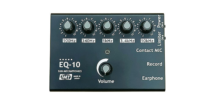 EQ-10 | 製品情報 | サンメカトロニクス
