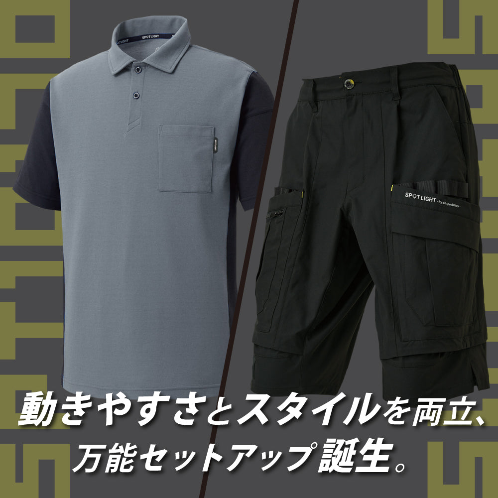 半袖ポロシャツ×ハーフパンツ 上下セット SPOTLIGHT 【SPT10170