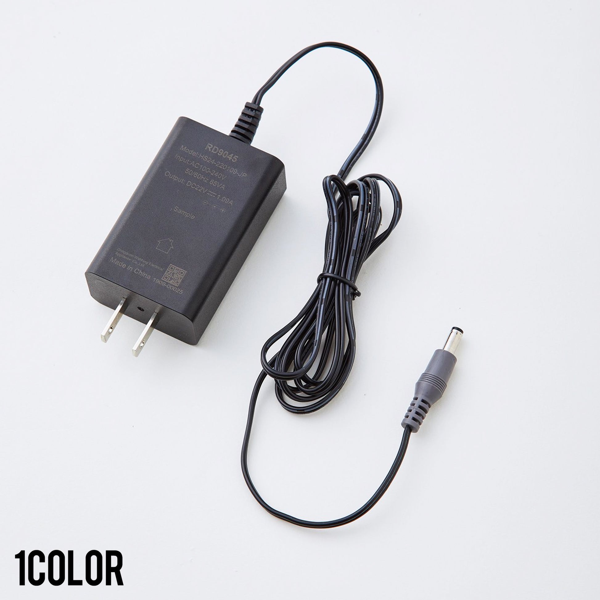 ACアダプター】 空調風神服 JapanLabel 12V仕様 RD9045 – サンエス公式