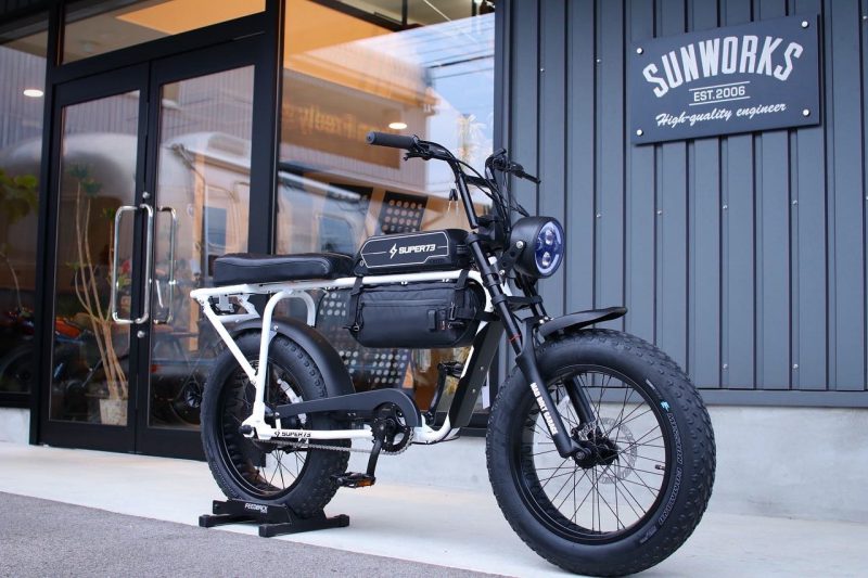 SUPER73 SG-1カスタム車両を販売いたします！ | SUNWORKS【サンワークス】