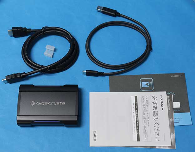 HDMIキャプチャーデバイス GV-USB3/HDS（I-O DATA）を買ったので