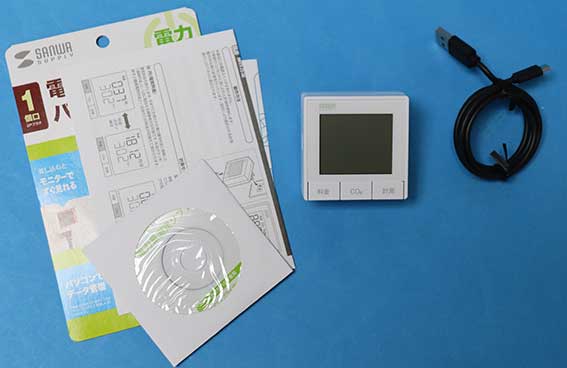 ワットモニター（消費電力をはかる、データを記憶するメモリ付き）TAP