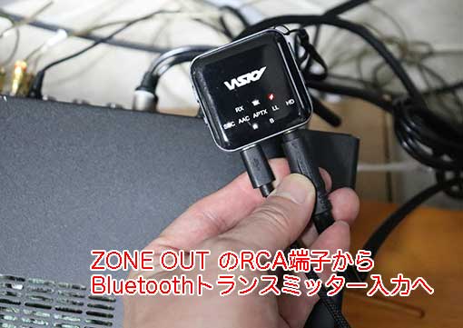 菊水電子工業 Bluetoothスピーカー BSP-10を買ったのでレビュー