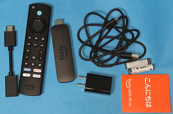 Fire TV stick 4K Max 第2世代 2023年レビュー。設定、つなぎ方 徹底