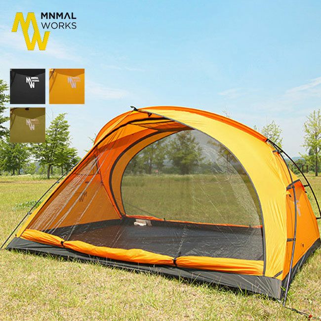 MINIMALWORKS ミニマルワークス パプリカマグナム｜SUNDAY MOUNTAIN