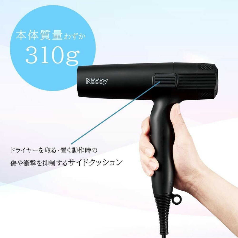 テスコムNobby ノビー マイナスイオンヘアードライヤー ブラック NB950