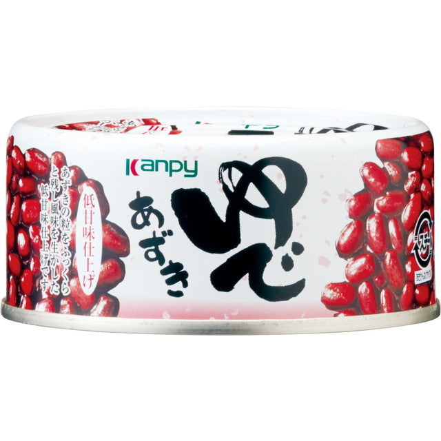 ◇カンピー ゆであずき 低甘味仕上げ 165g