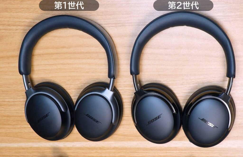 先行レビュー】この進化、待ってた！Bose QuietComfort Ultra