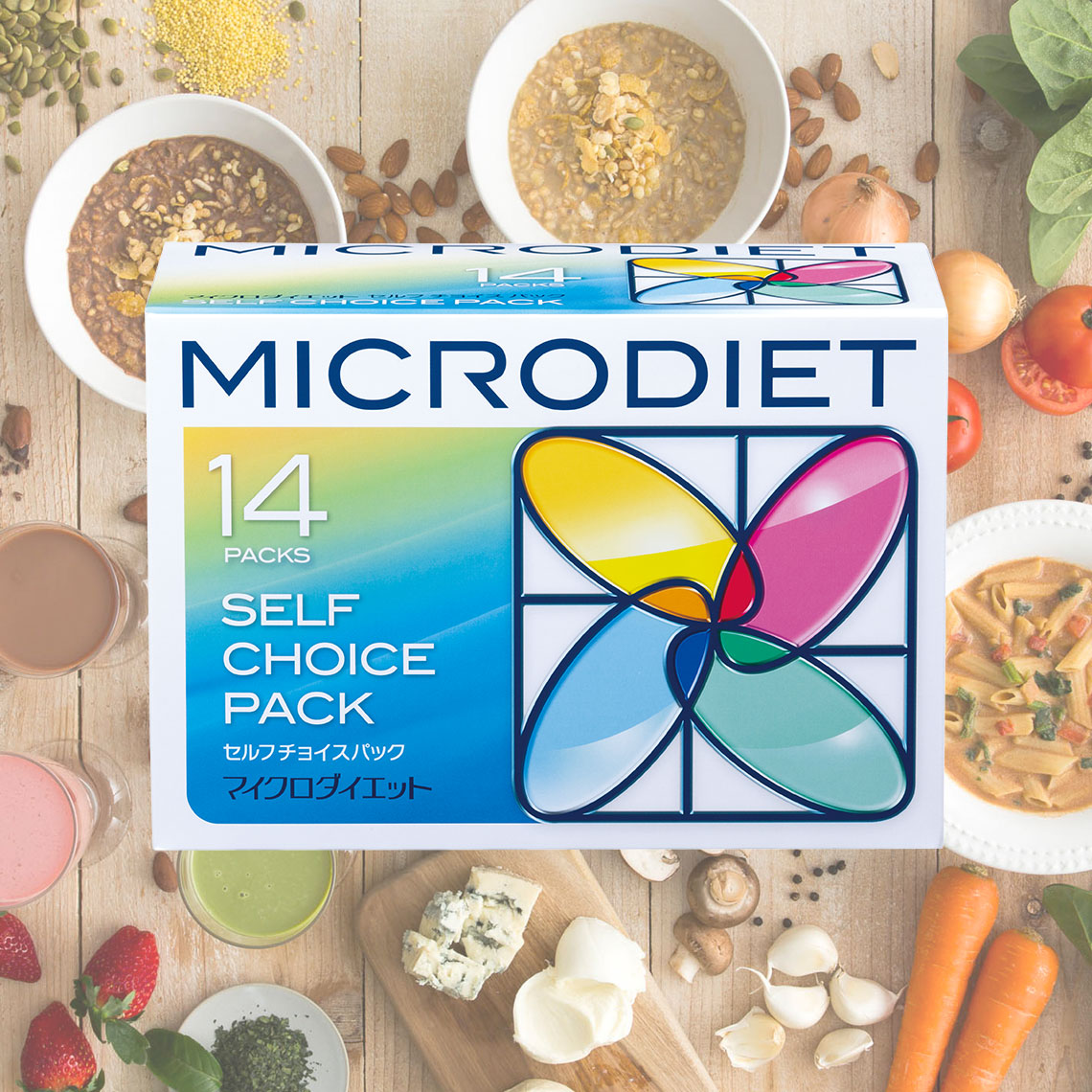 マイクロダイエット セルフチョイスパック14食｜マイクロダイエット全