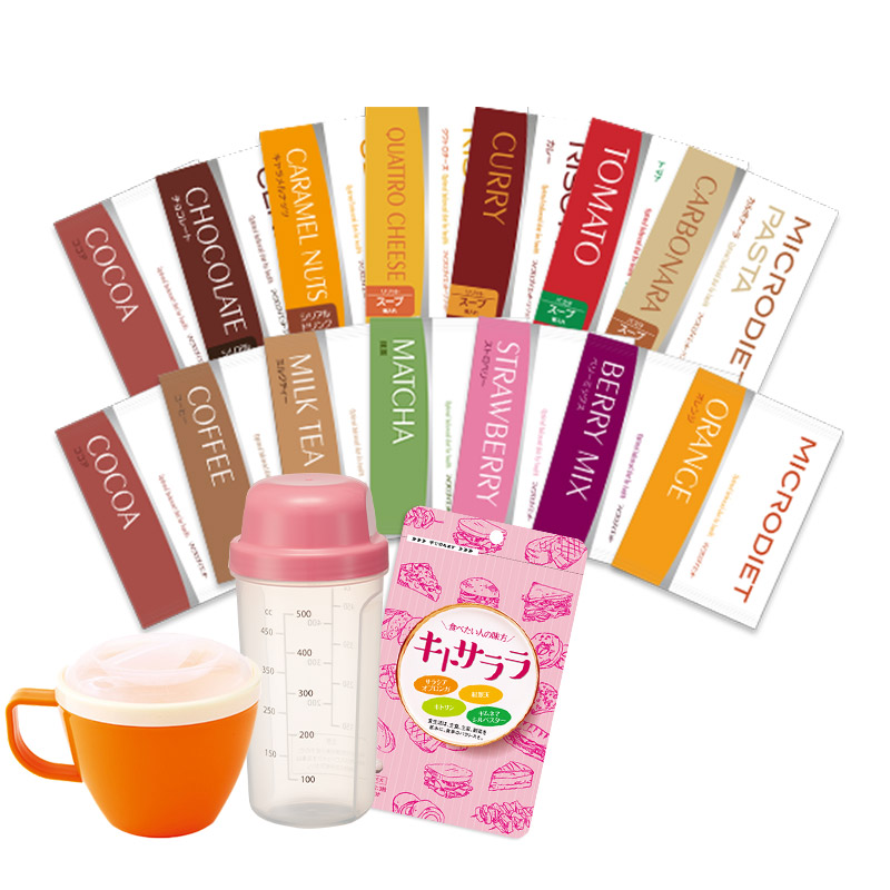 マイクロダイエット セルフチョイスパック14食｜マイクロダイエット全