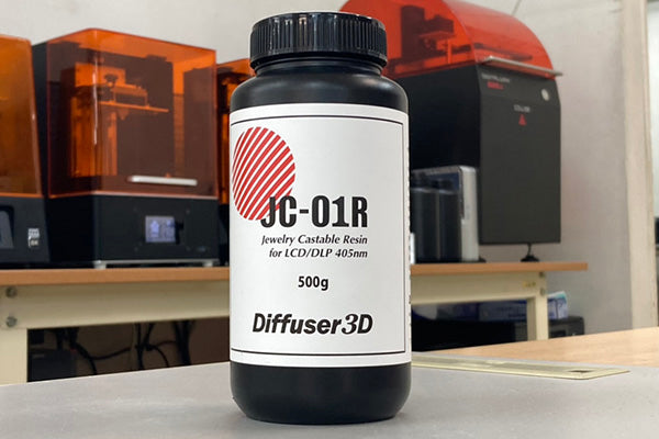 Diffuser3D JC-01R キャスタブルレジン — 3Dプリンター サンステラ3Dモール