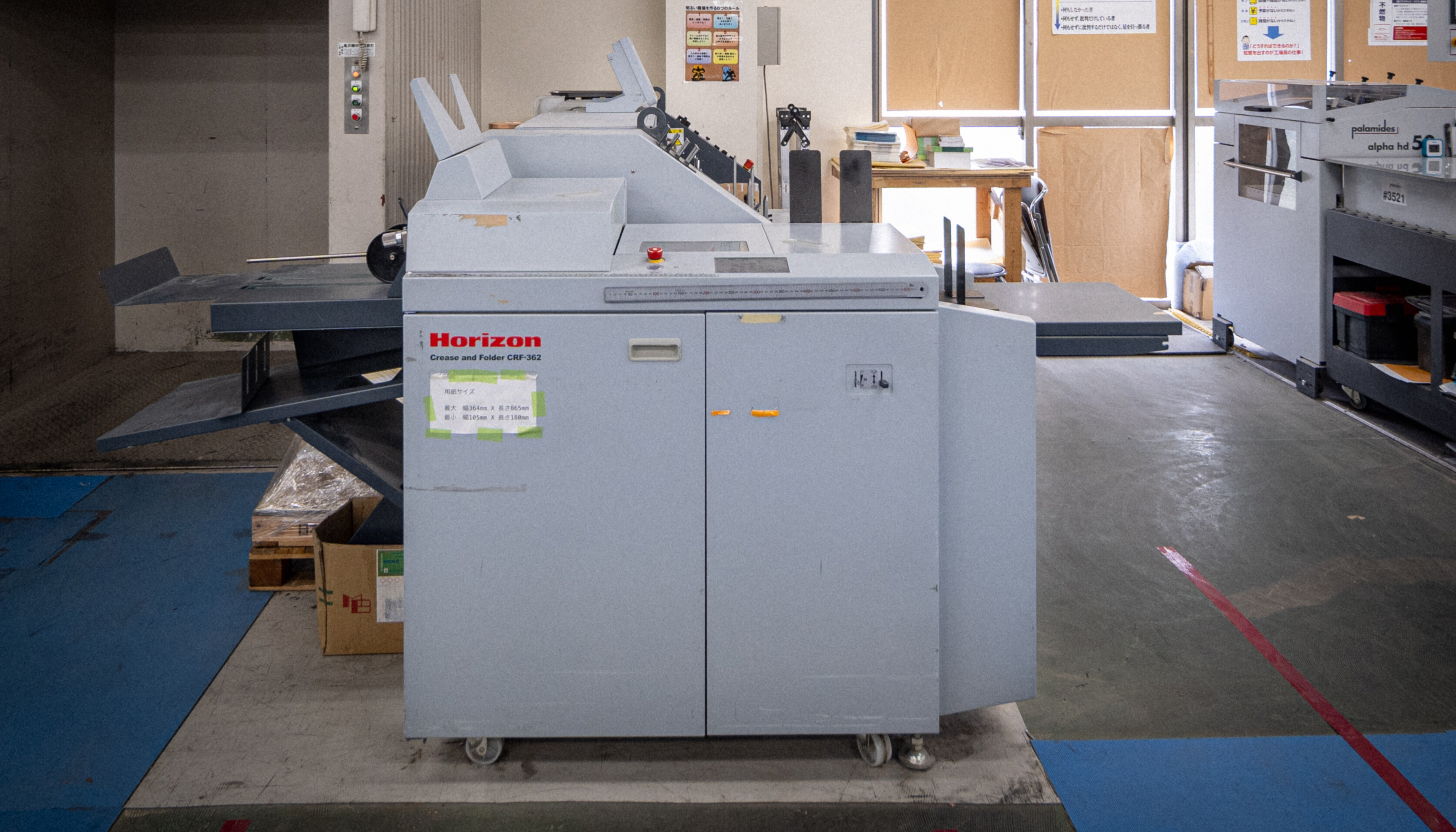 Bigハート すし押し型 Bigハート すし押し型 ハートの型ほしい‼️押し