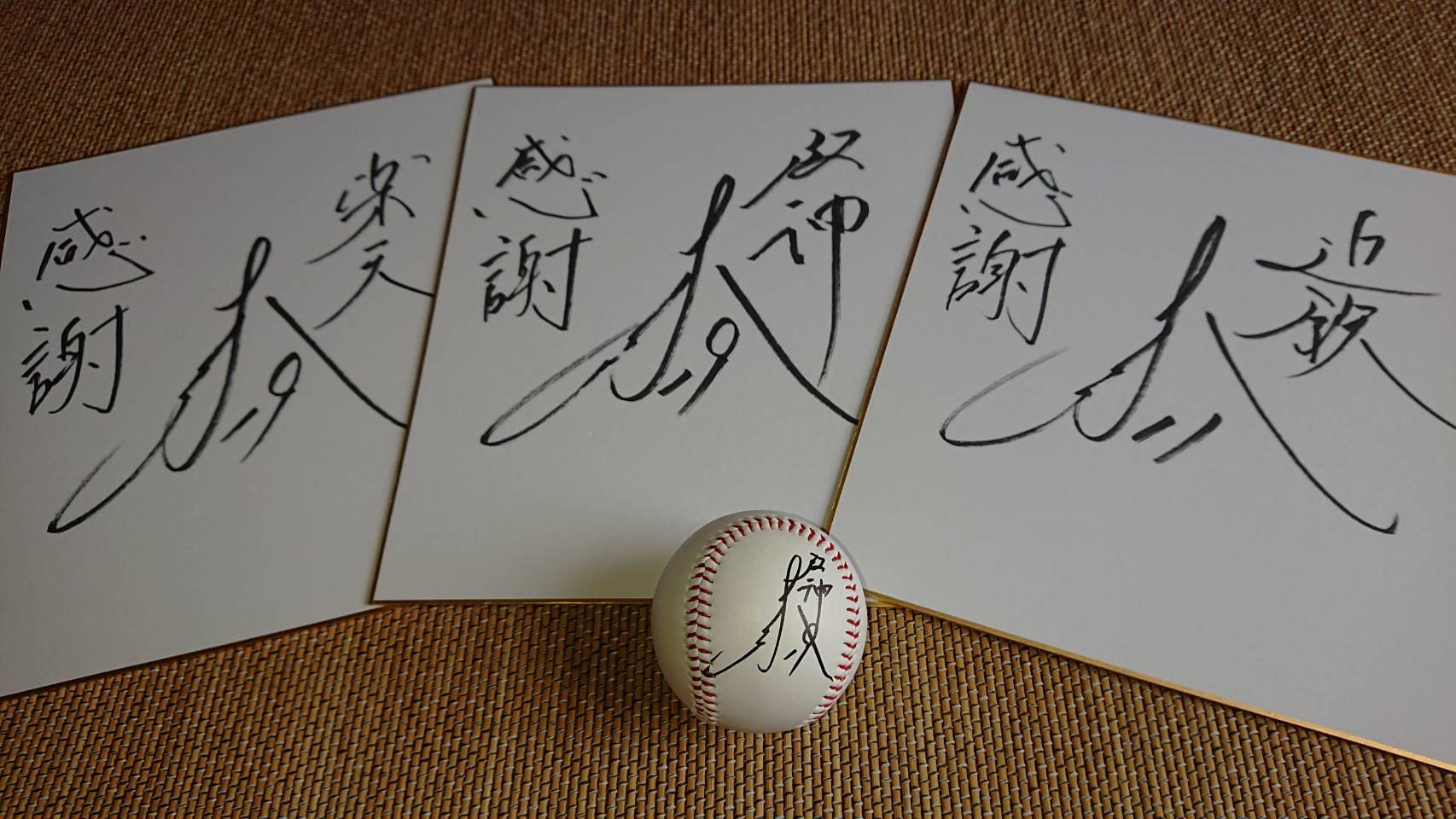 941b72a6e7da6eac8c647dc448cccb