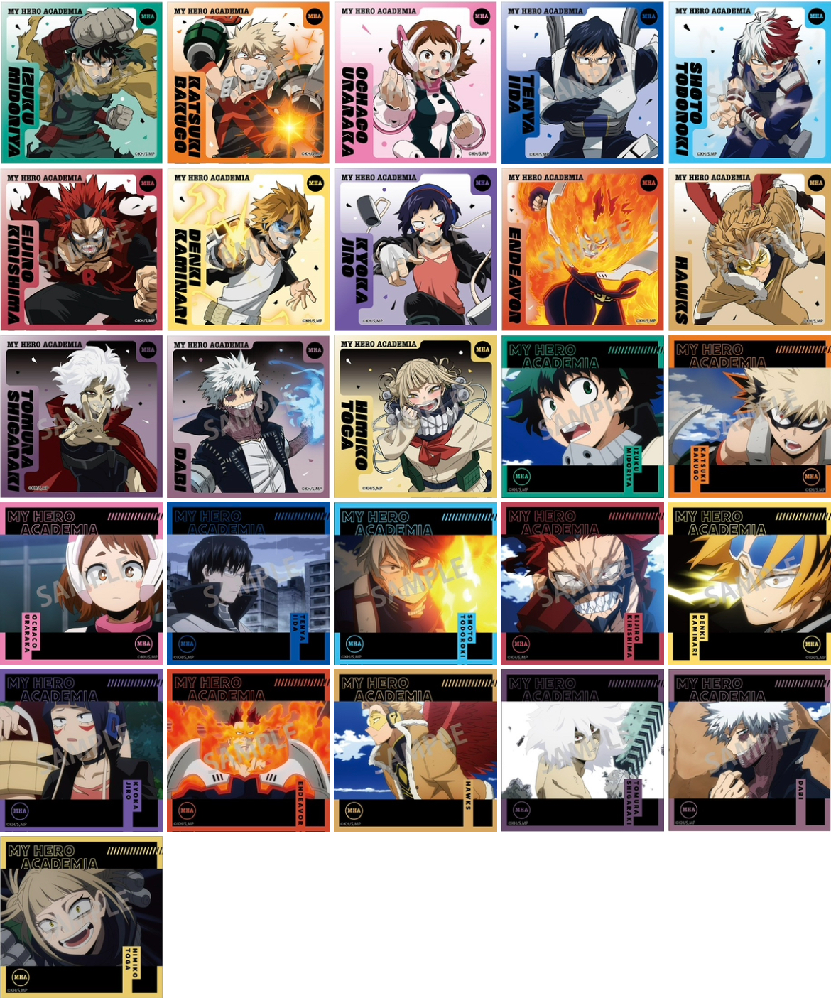 2024年7月】僕のヒーローアカデミア トレーディングスクエアフォト