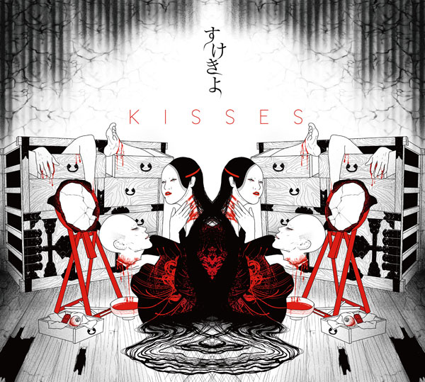 MUSIC | sukekiyo official web site