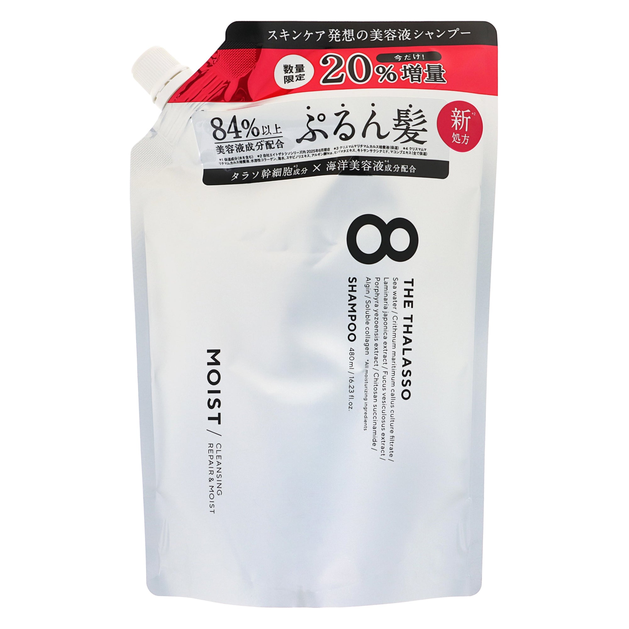 4589919568840_1.jpg?v=