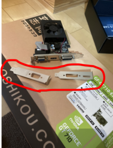 テレワーク用のパソコンのOptiplex7010 SFFにグラボGT710を増設した