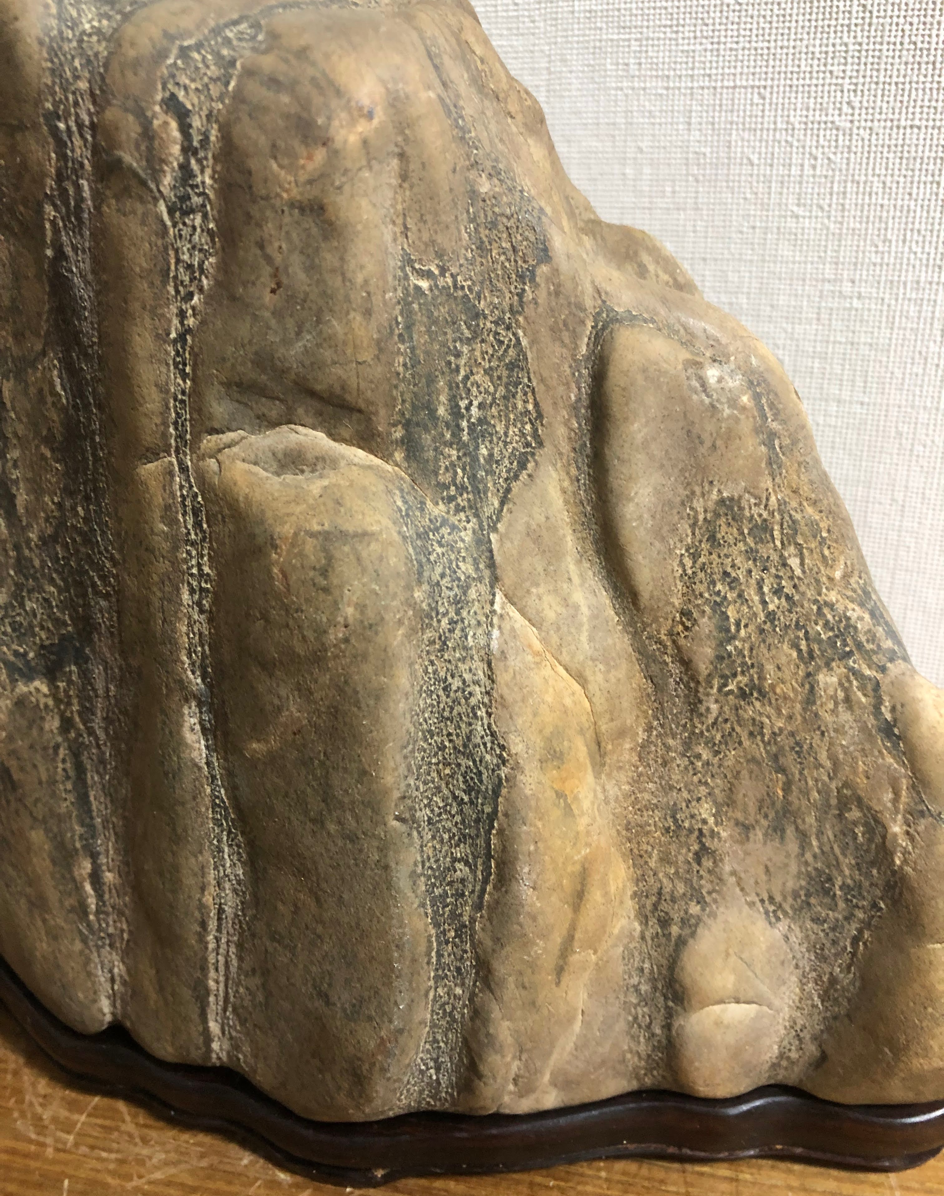 瀬田川虎石-I, Setagawa Tora Ishi