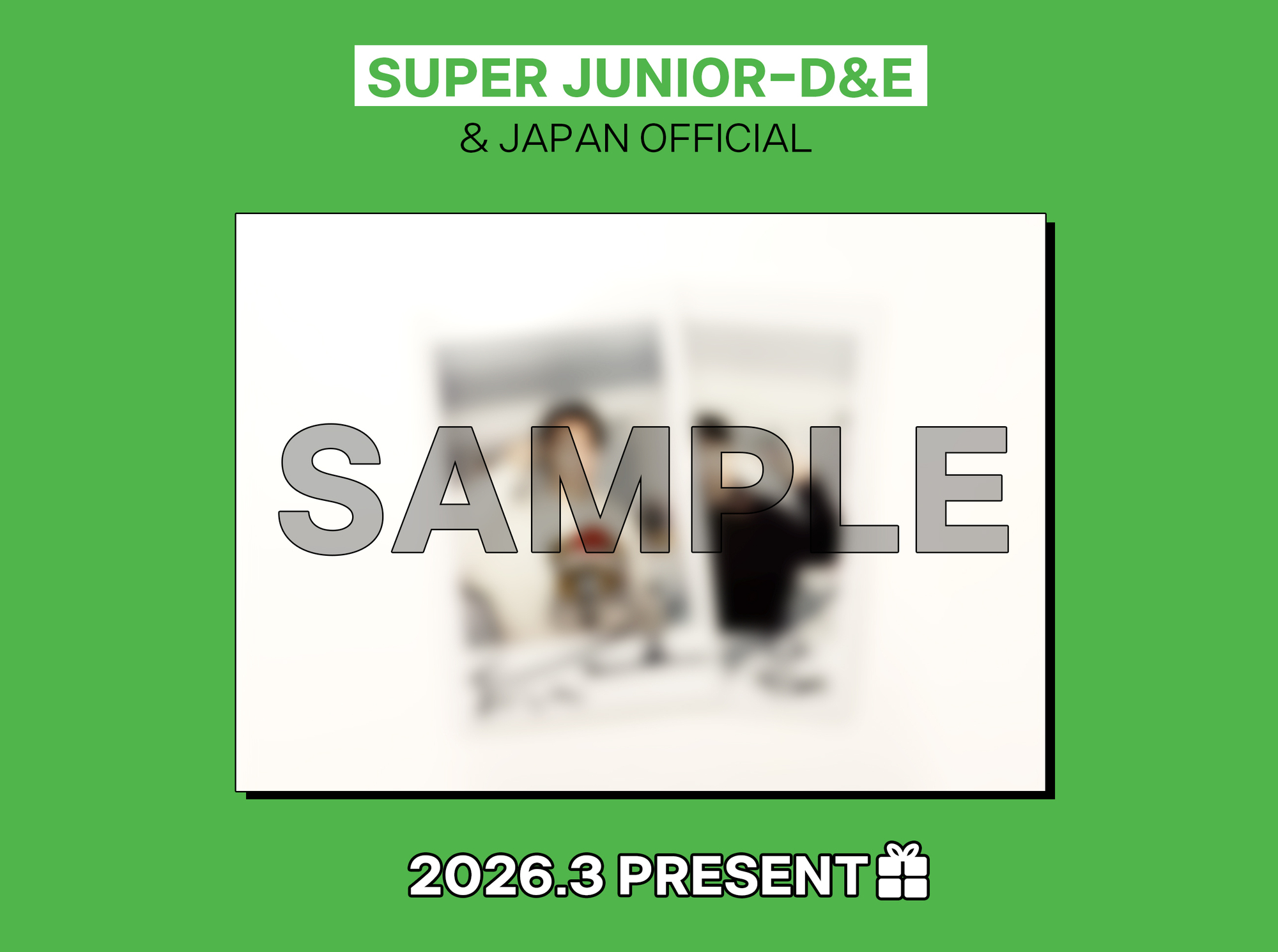 ＆ JAPAN会員限定】3月PRESENT企画♪ D&E直筆サイン入りチェキ