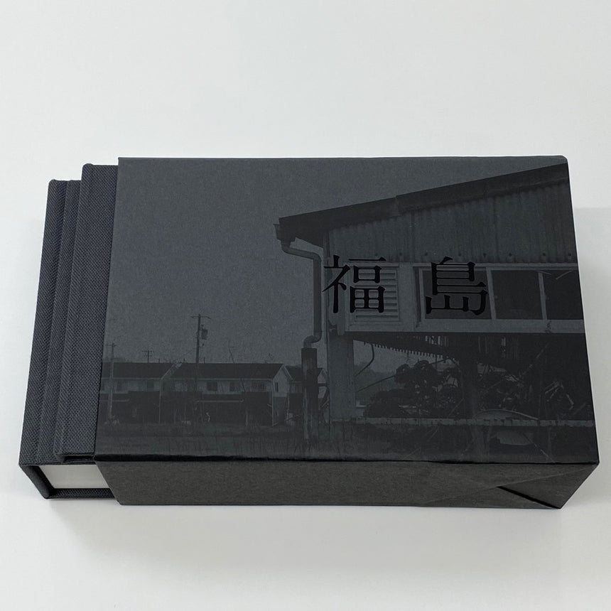 福島 Fukushima Special Edition Antoine d'Agata – SUPER LABO