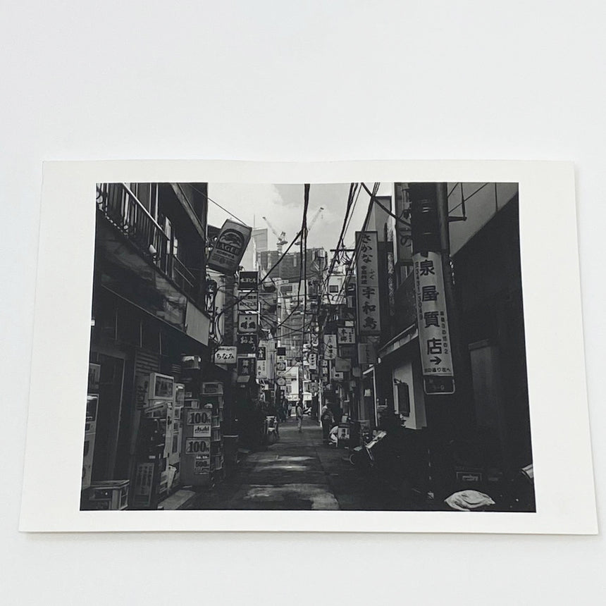 Stravinsky Overdrive Special Edition Osamu Kanemura (金村修