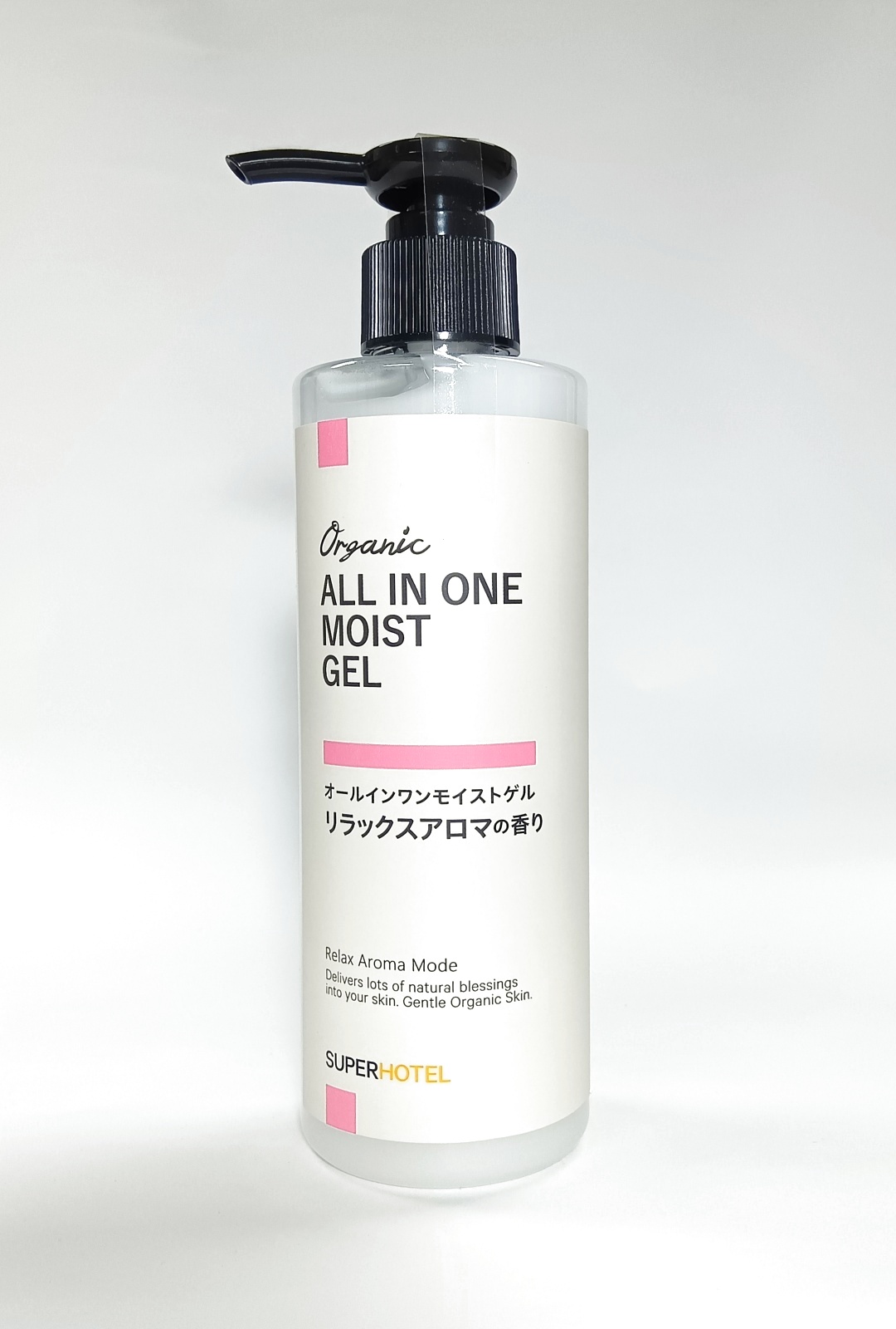 オールインワンモイストゲル 245mlボトル【宅配便60】 - スーパー