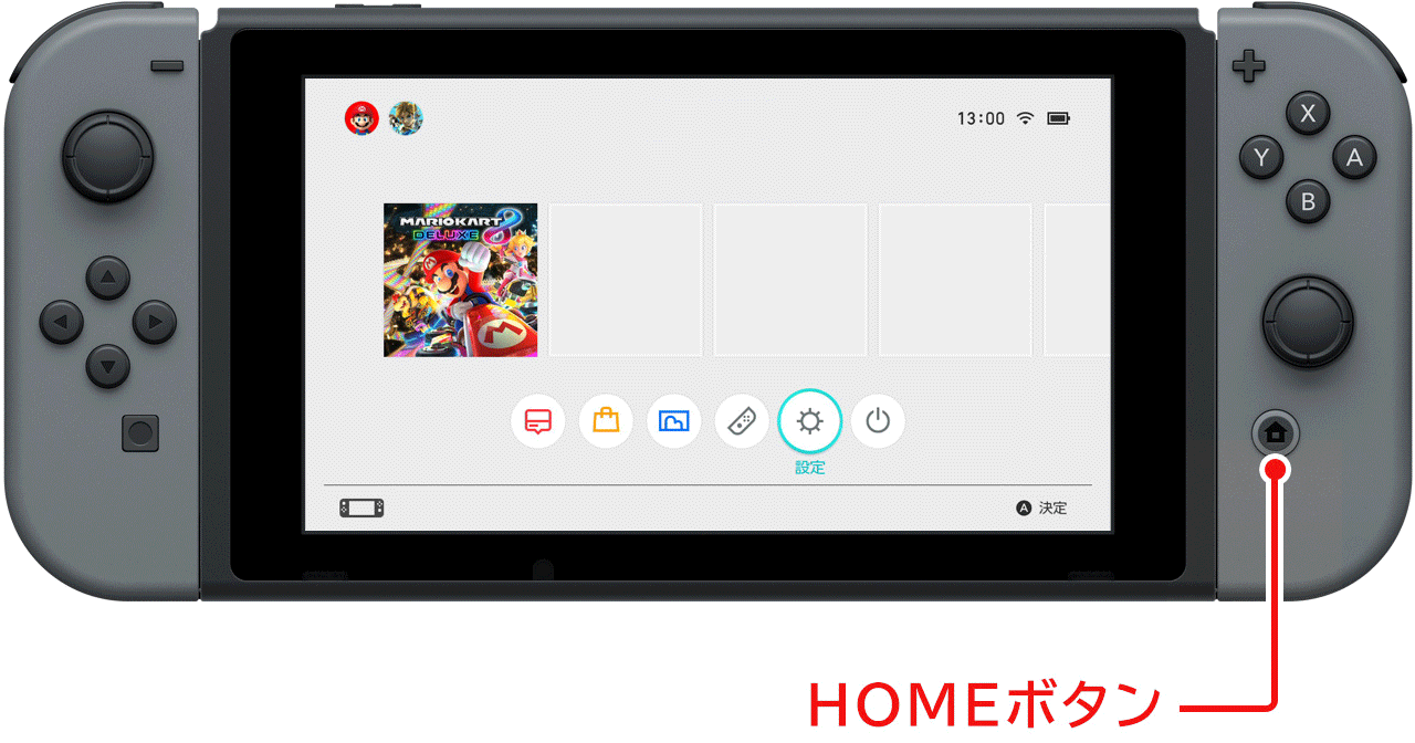 Switch】本体画面の下方にある、すこし色の変わった部分は何ですか？