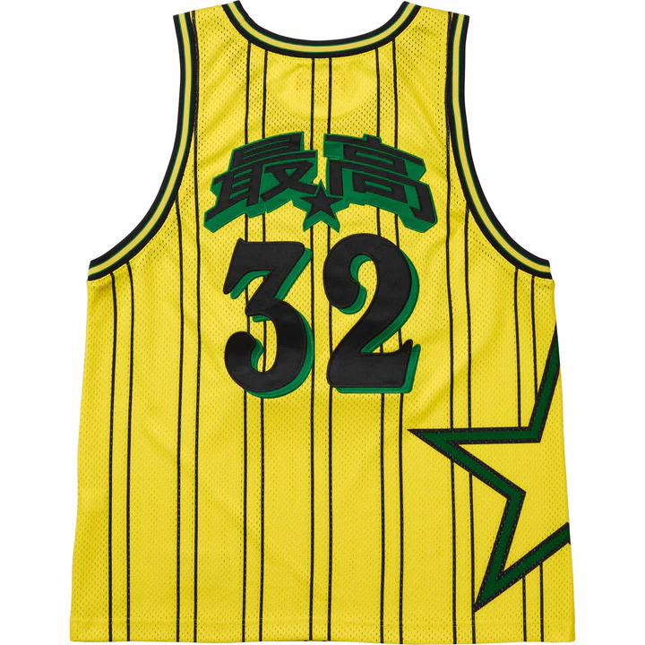 Star Basketball Jersey | Supreme 24ss